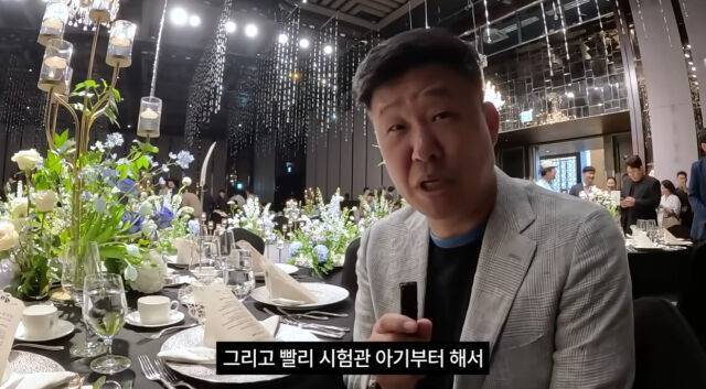 홍록기./유튜브