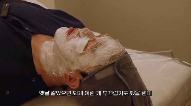 가수 성시경/유튜브 채널 '성시경'