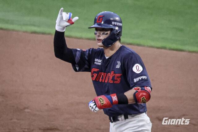 롯데 자이언츠 윤동희./롯데 자이언츠