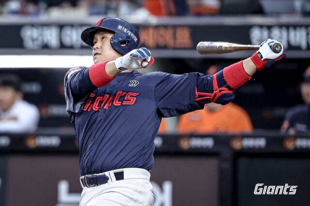 롯데 자이언츠 유강남./롯데 자이언츠