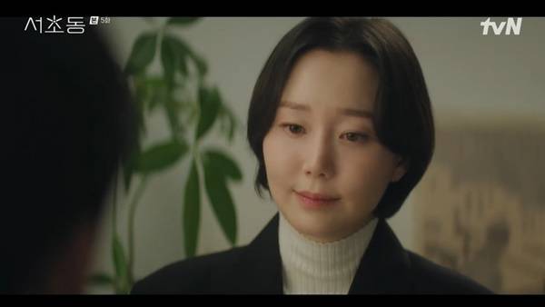 tvN 토일드라마 ‘서초동’ 캡처