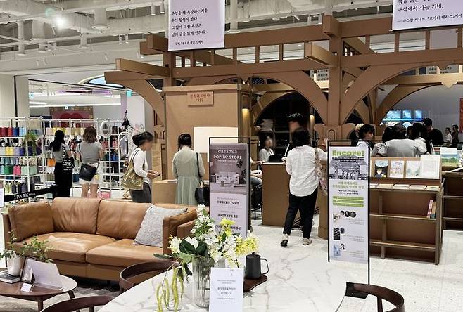 [서울=뉴시스] HDC그룹 내 유통 전문 기업인 HDC아이파크몰이 개최한 힐링 팝업스토어에3일간 일평균 1000여 명의 고객이 몰렸다고 16일 밝혔다. (사진=아이파크몰 제공) *재판매 및 DB 금지