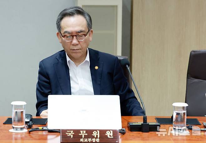 [서울=뉴시스] 최동준 기자 = 조태열 외교부 장관이 15일 서울 용산 대통령실 청사에서 열린 국무회의에 참석해 있다. (대통령실통신사진기자단) 2025.07.15. photocdj@newsis.com