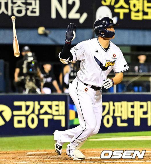 두산 베어스 김재환. /OSEN DB