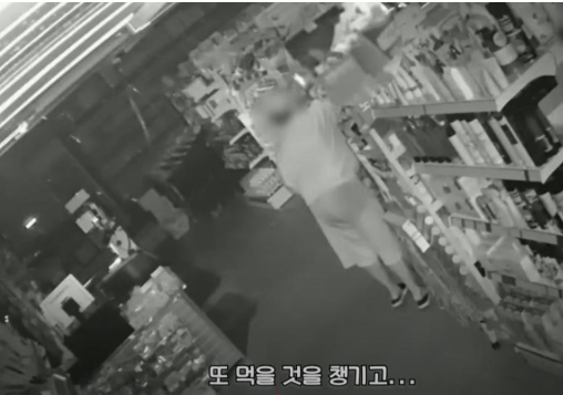 사진= 경찰청 유튜브