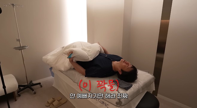 유튜브 채널 ‘성시경’