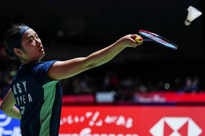 안세영.  AFP연합뉴스