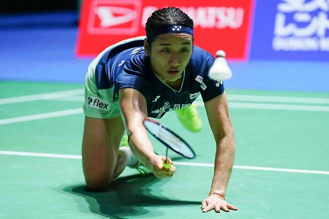 안세영.  AFP연합뉴스