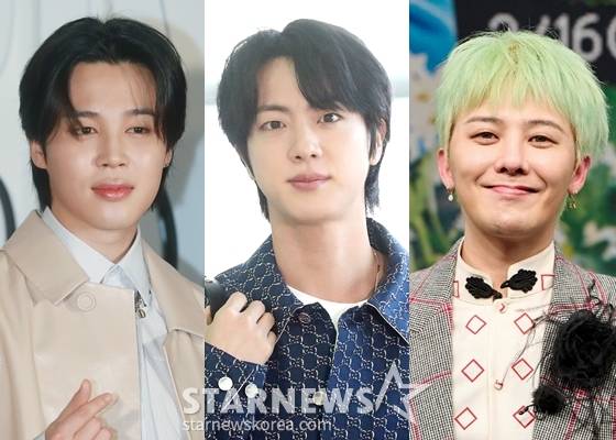 지민, 진, 지드래곤(왼쪽부터) /사진=스타뉴스