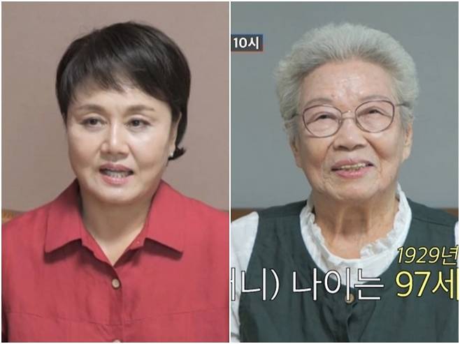 사진=TV CHOSUN