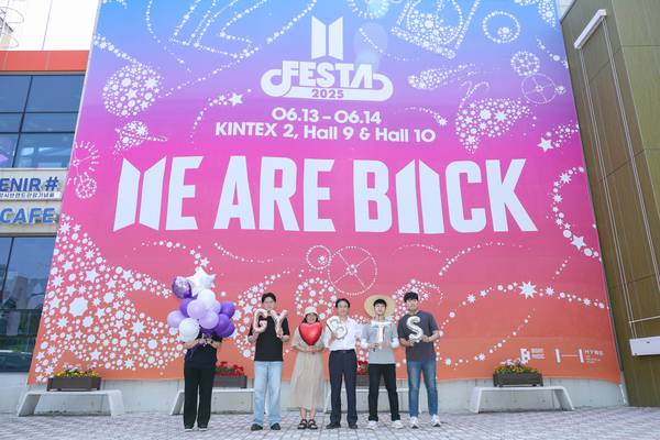 ‘2025 BTS FESTA’를 알리는 대형 현수막. /고양시 제공