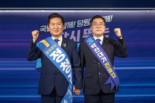 19일 더불어민주당 8·2 전당대회 충청권 경선이 온라인으로 진행됐다./사진=민주당 제공