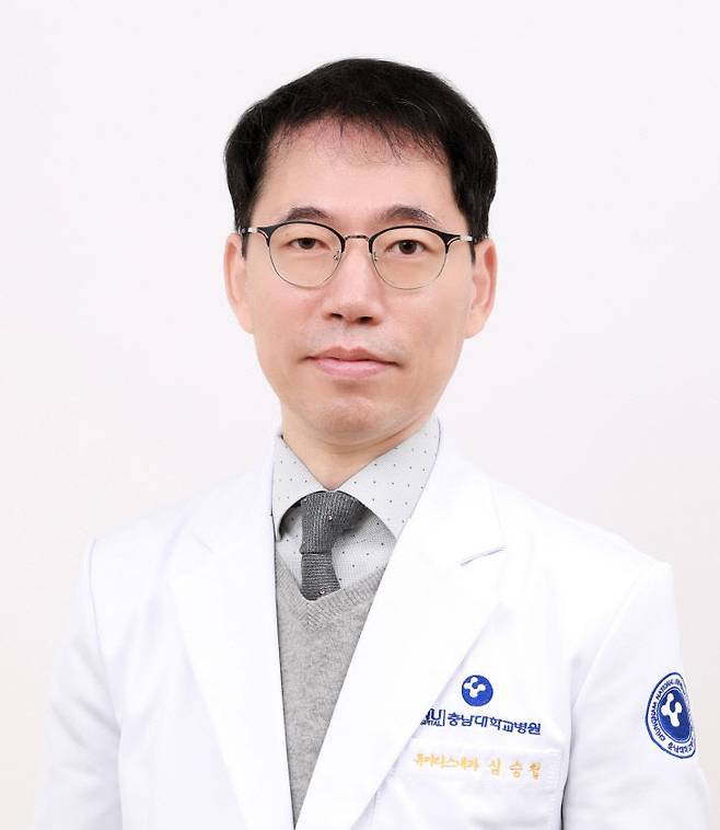 충남대병원 류마티스내과 심승철 교수