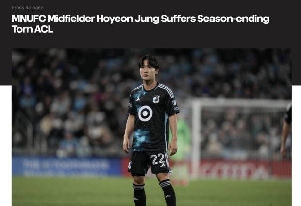정호연의 부상 소식을 전한 미국프로축구 메이저리그 사커(MLS) 미네소타 유나이티드.