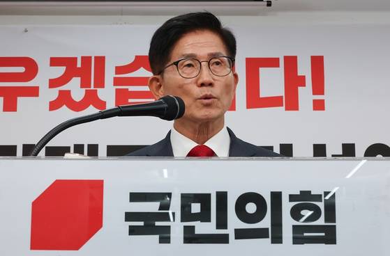 국민의힘 김문수 전 대선후보가 20일 서울 여의도 당사에서 당 대표 출마선언을 하고 있다. 〈사진=연합뉴스〉
