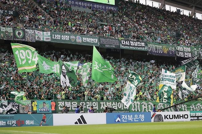 K리그가 1·2부리그를 합쳐 역대 최소 278경기 만에 200만 관중을 돌파했다. (한국프로축구연맹 제공)