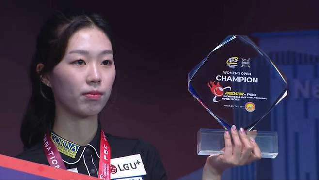 사진 | 대한당구연맹