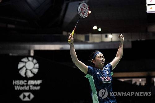 안세영. ⓒ연합뉴스 AFP