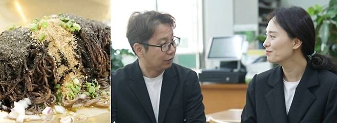 ‘식객 허영만의 백반기행’ 양산 맛집 (백반기행) TV CHOSUN