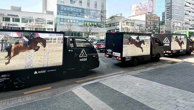 애드의 옥외광고 서비스