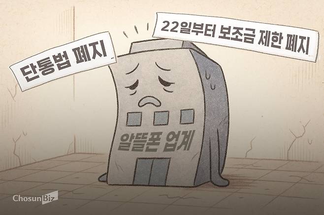 그래픽=정서희