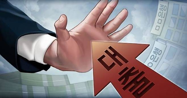 지난 6월 은행권 주택담보대출(주담대) 변동금리의 기준이 되는 자금조달비용지수(COFIX·코픽스)가 9개월째 하락해 3년 만에 가장 낮은 수준을 보였다.ⓒ연합뉴스