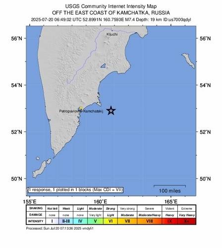 러시아 캄차카 반도 동쪽 바다서 7.4 지진. 미국 지질조사국(USGS) 제공. 연합뉴스