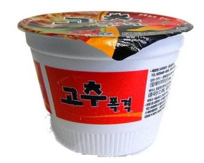 종류가 다양했던 옛날 식음료들