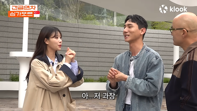 11.png 사실 금수저였던 용원게이