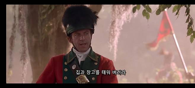 영국 엄청 싫어하는 배우