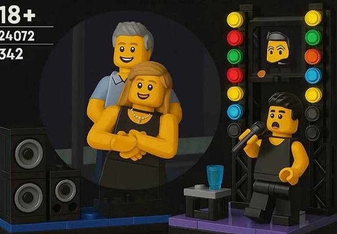 사회관계망서비스(SNS) 갈무리