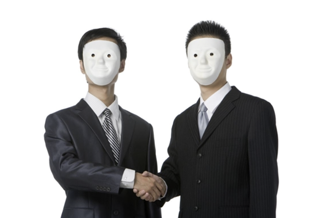 게티이미지뱅크