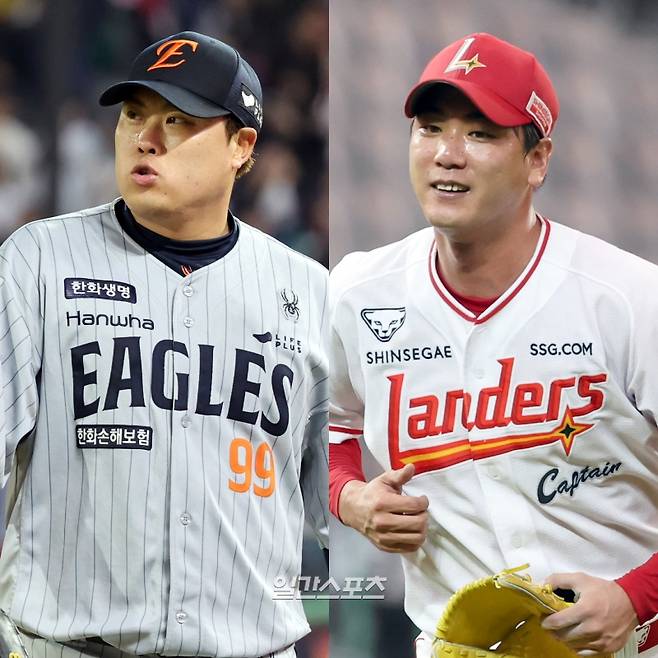 한화 류현진-SSG 김광현. IS 포토