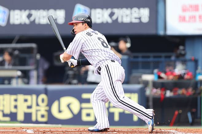 LG 문성주. 구단 제공