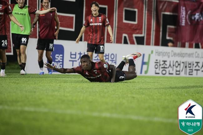 사진=한국프로축구연맹