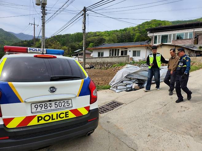 봉화 우곡리 주민대피시스템 가동 모의훈련 장면. 경북도 제공