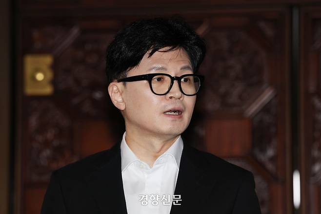 한동훈 국민의힘 대표. 한수빈 기자