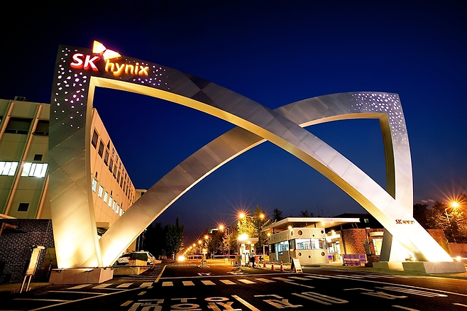SK하이닉스 청주공장 전경 [사진=SK하이닉스]