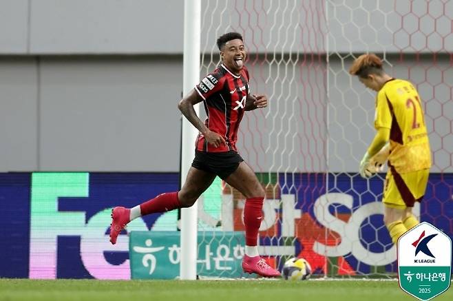 제시 린가드가 환상적인 득점을 터뜨린 뒤 기뻐하고 있다. 사진=한국프로축구연맹