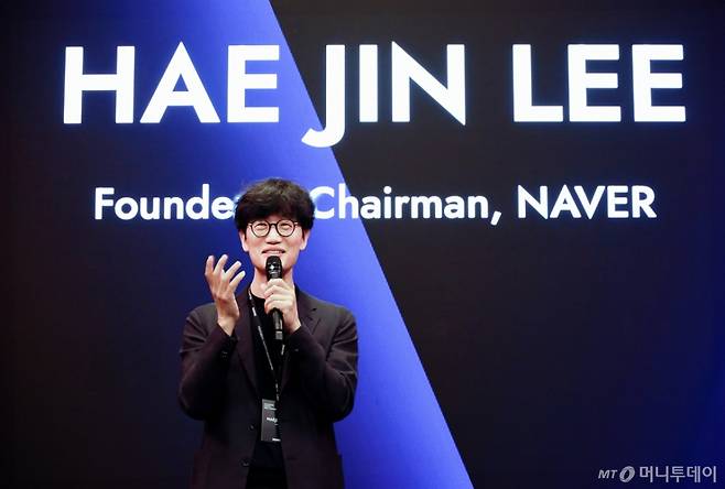 이해진 네이버 이사회 의장. 2025.07.20. /사진=(서울=뉴스1)