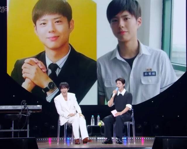 박보검의 10대 때 사진이 공개됐다. / KBS2 '더 시즌즈-박보검의 칸타빌레'