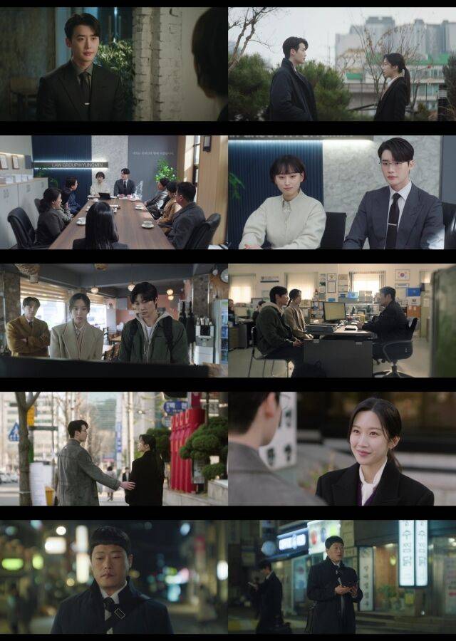 tvN ‘서초동’