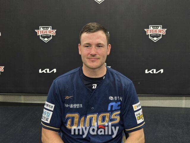 라일리 톰슨/광주=김진성 기자 kkomag@mydaily.co.kr