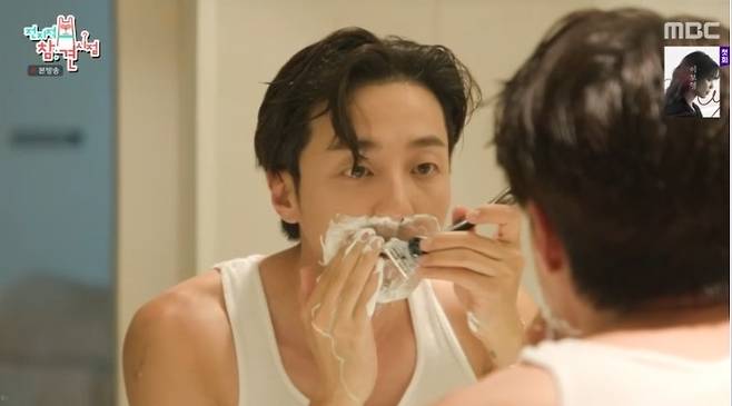 사진=MBC ‘전참시’