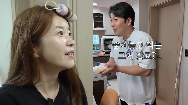 김승혜 공식 채널 캡처