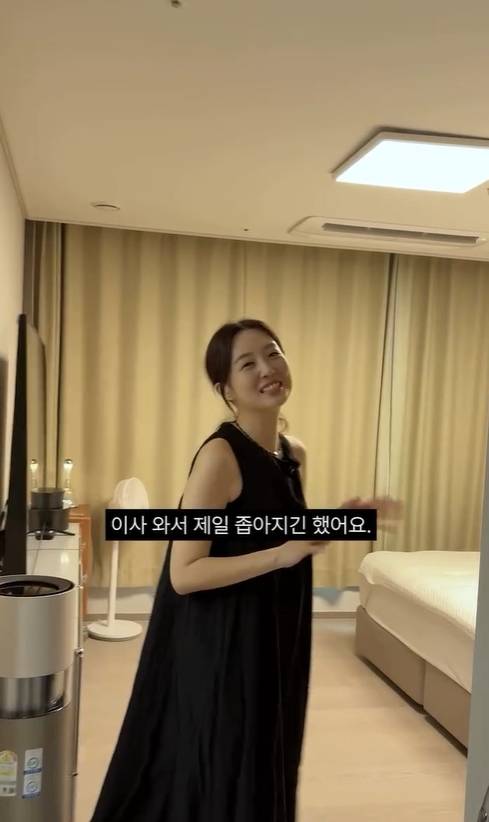 김소영 소셜미디어