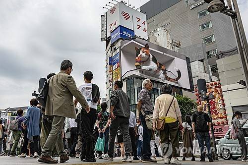 일본 도쿄 신주쿠 거리 [AFP=연합뉴스 자료사진 제공]