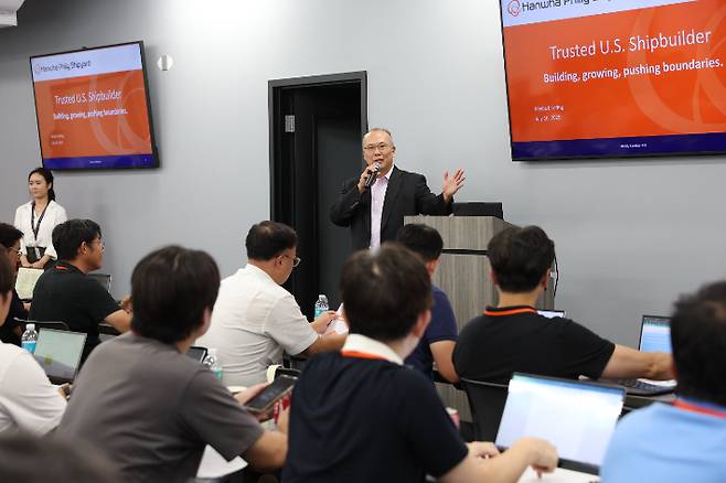 한화 필리 조선소 데이비드 김 대표. 한화 제공