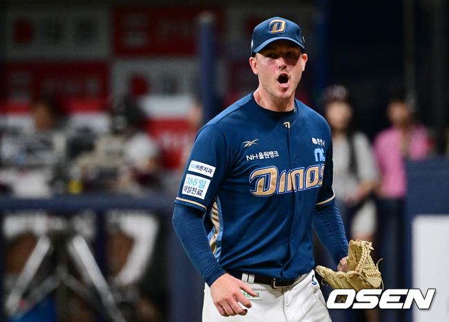 라일리 톰슨./OSEN DB