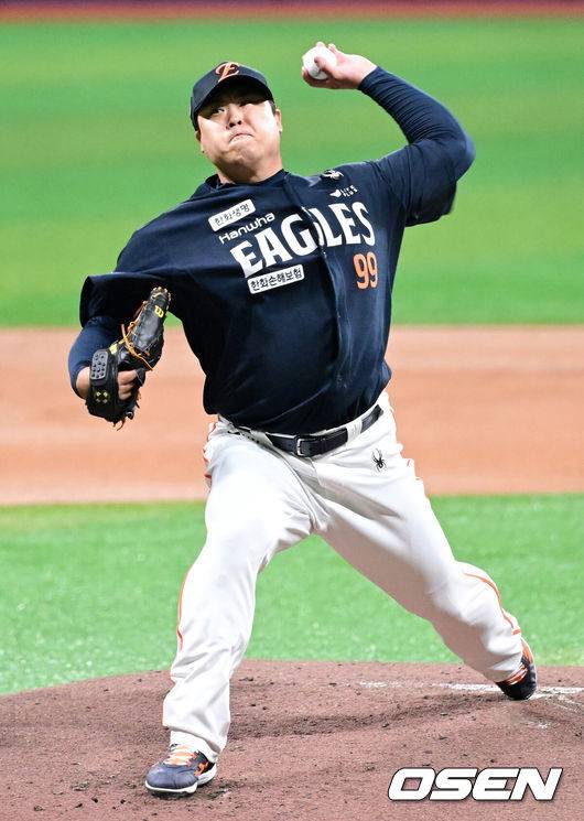 한화 이글스 류현진. /OSEN DB